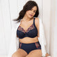 Elomi Charley Plunge Bra Navy